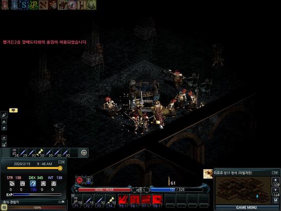 211C0D4C56630B743686F1