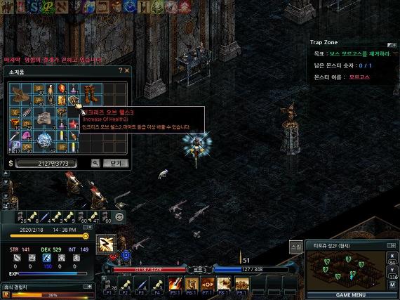 2415114B5663160E1ACC08