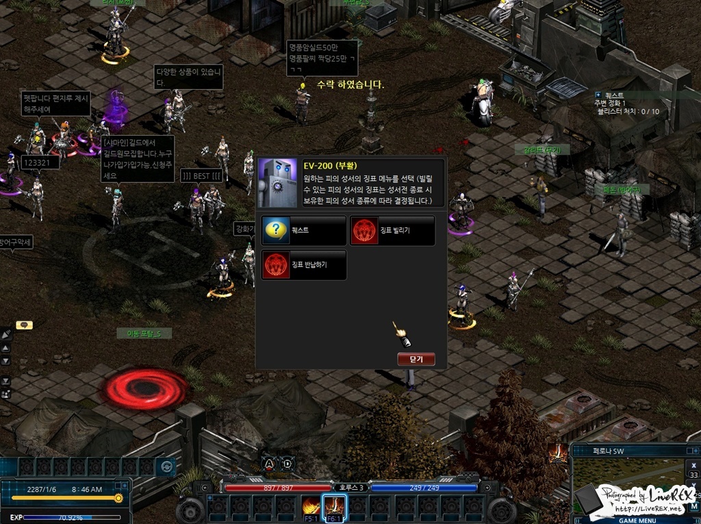 2253D64E588086E71D46D5