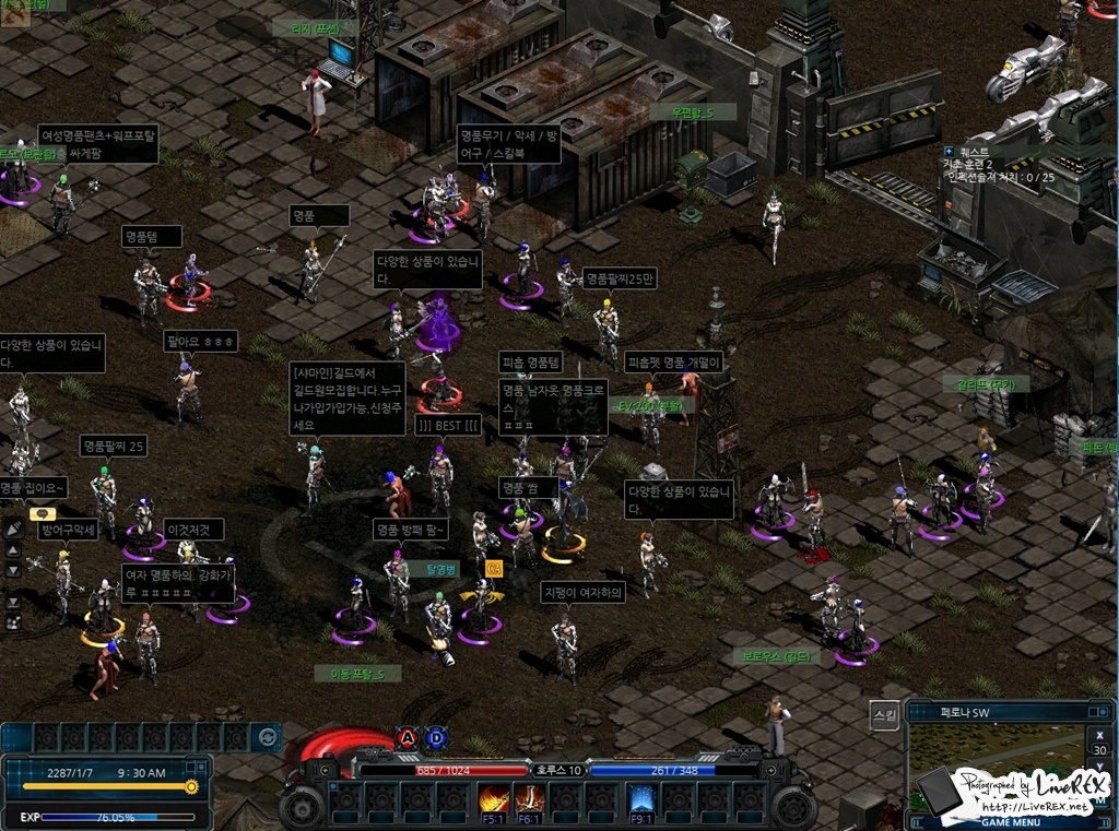 225B594E588086E9185DDD