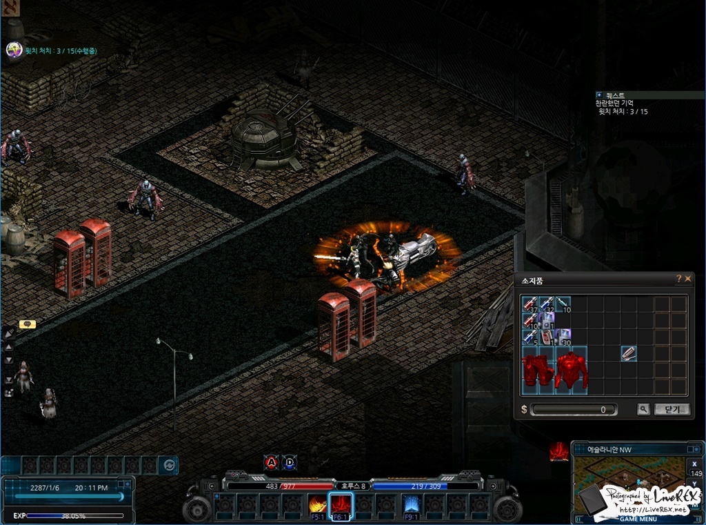 2441B54E588086E530F548