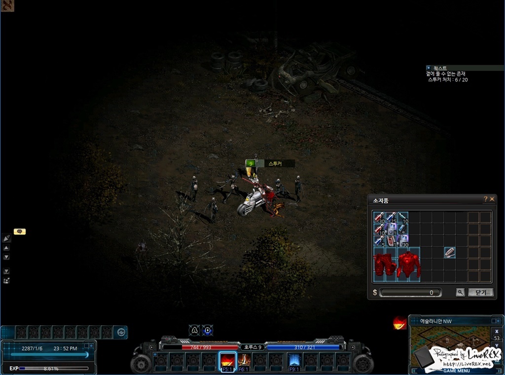 2367F64E588086E90D0FCB