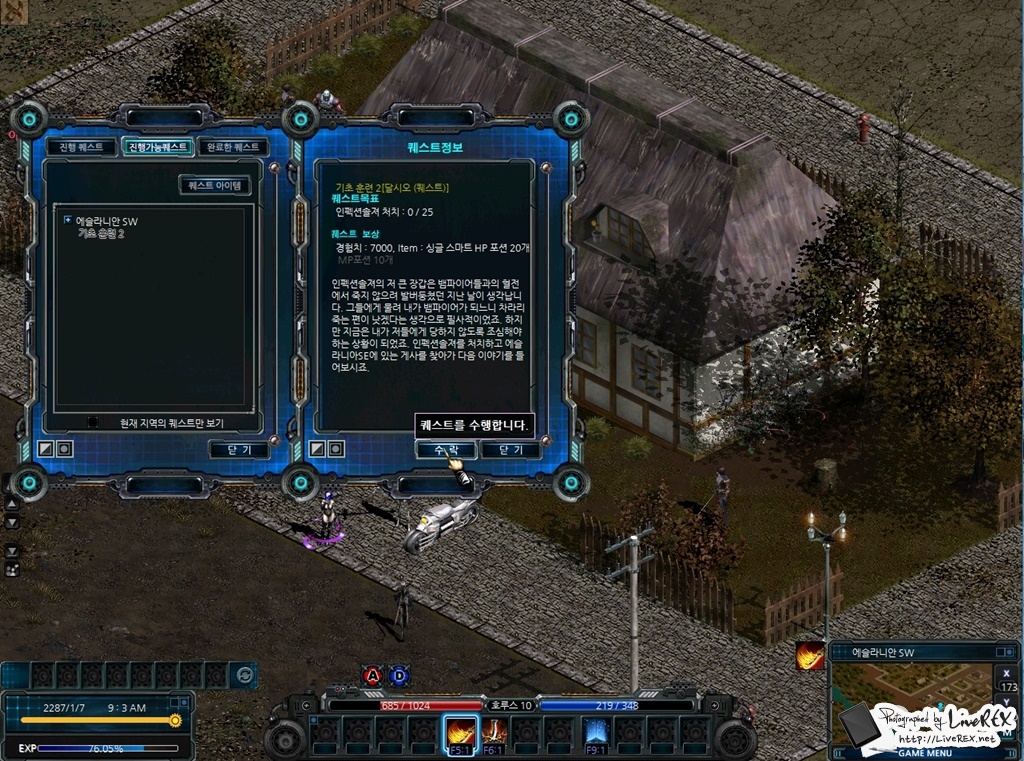 2772924E588086E401E916