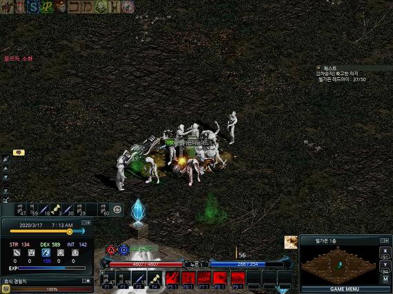 220F944956667E0727493E