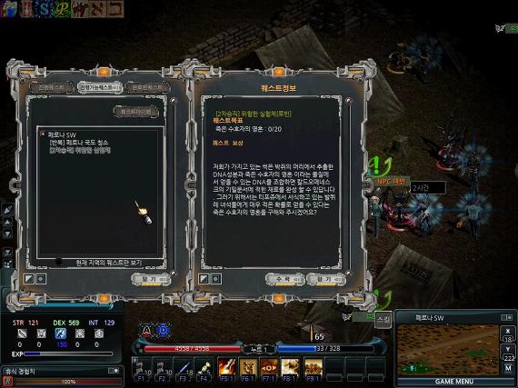 271A7B4856667C34184108