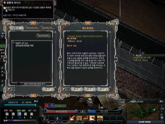 2226884F56667F7607E71E