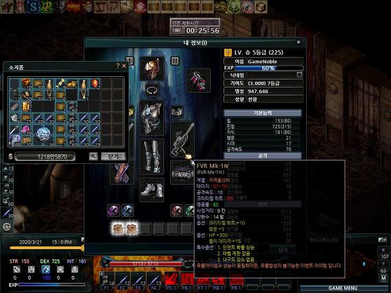 2650F848566682A80712FA