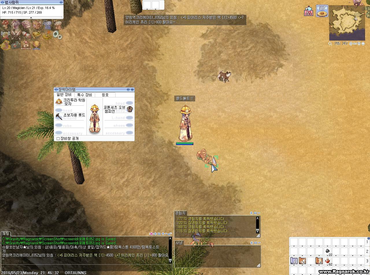 원본 크기로 보시려면 이미지를 클릭하세요. i11375135632.jpg