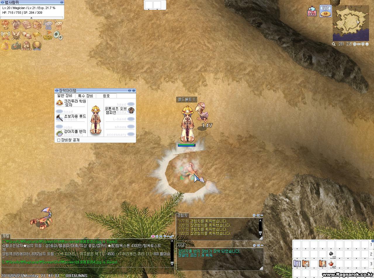 원본 크기로 보시려면 이미지를 클릭하세요. i11074611514.jpg