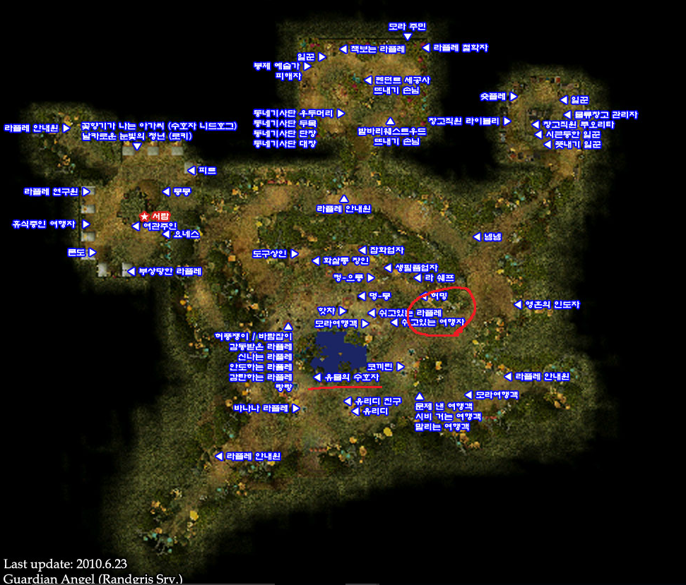 원본 크기로 보시려면 그림을 클릭하세요.