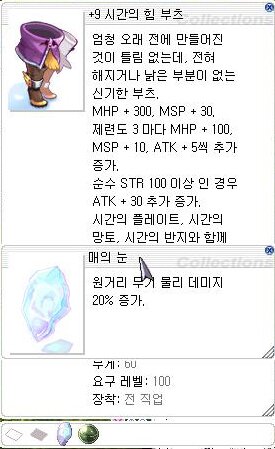 i15066748473.jpg