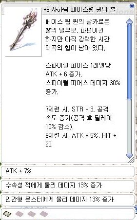 i15037450038.jpg