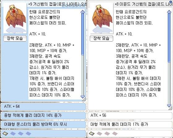 i15088759049.jpg
