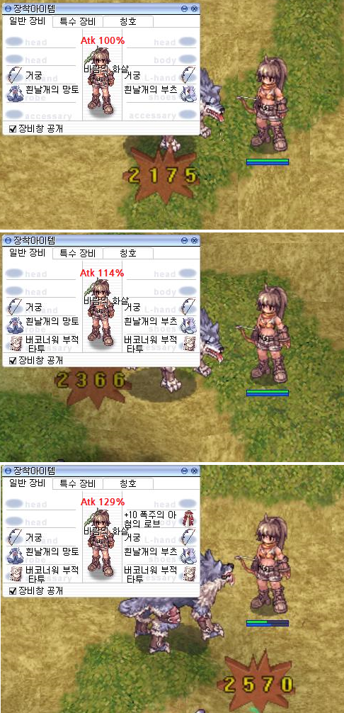 i12311428607.png