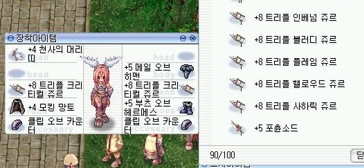 i12965258866.jpg