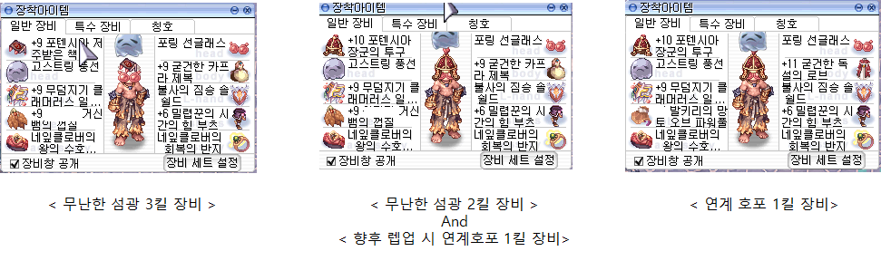 i14067423481.png