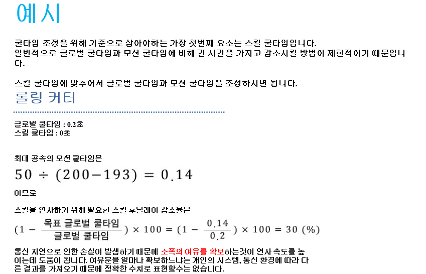 ìë³¸ í¬ê¸°ë¡ ë³´ìë ¤ë©´ ê·¸ë¦¼ì í´ë¦­íì¸ì.