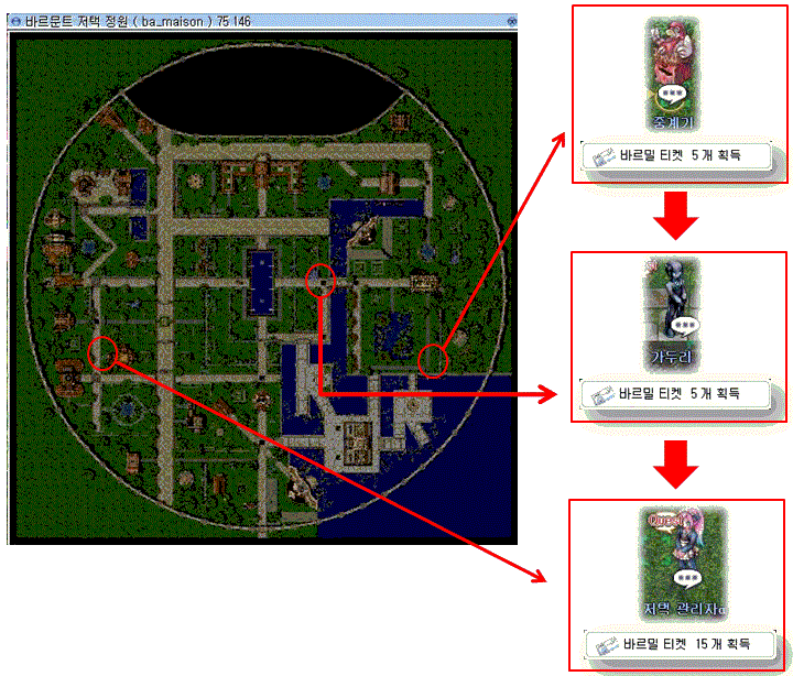 i13742411574.gif