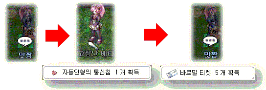 i14422215067.gif