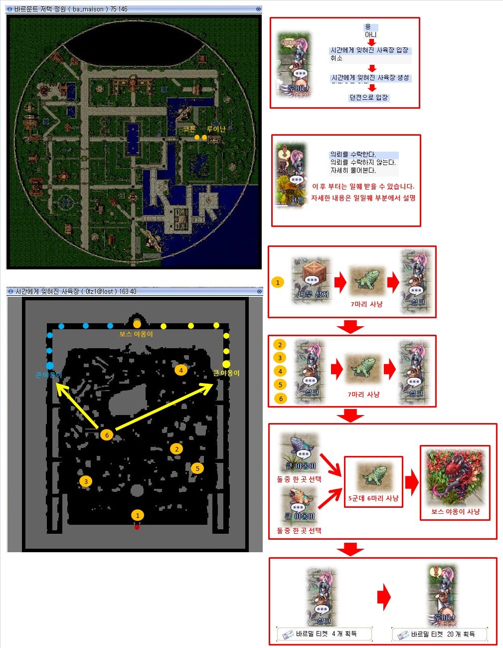 i14353854543.jpg