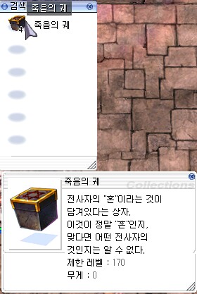 i15581329086.png