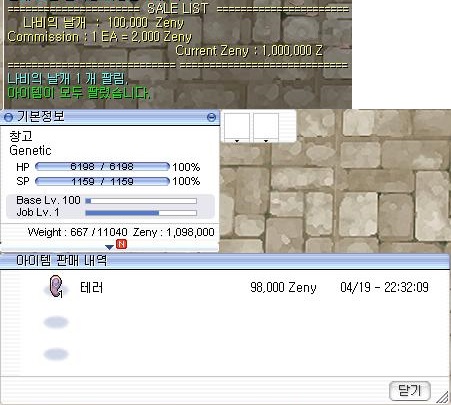 i15441580602.jpg