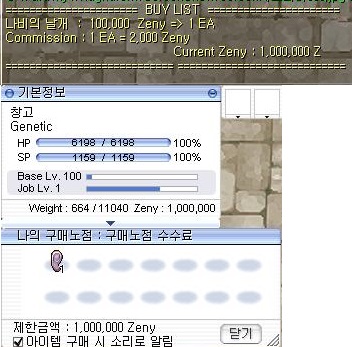 i14731852042.jpg