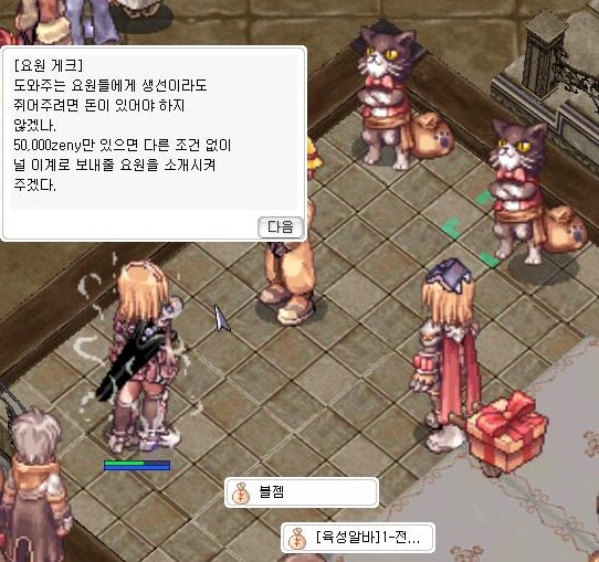 i13363621212.png