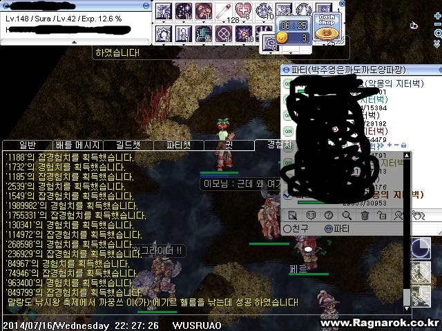 i1594048553.jpg