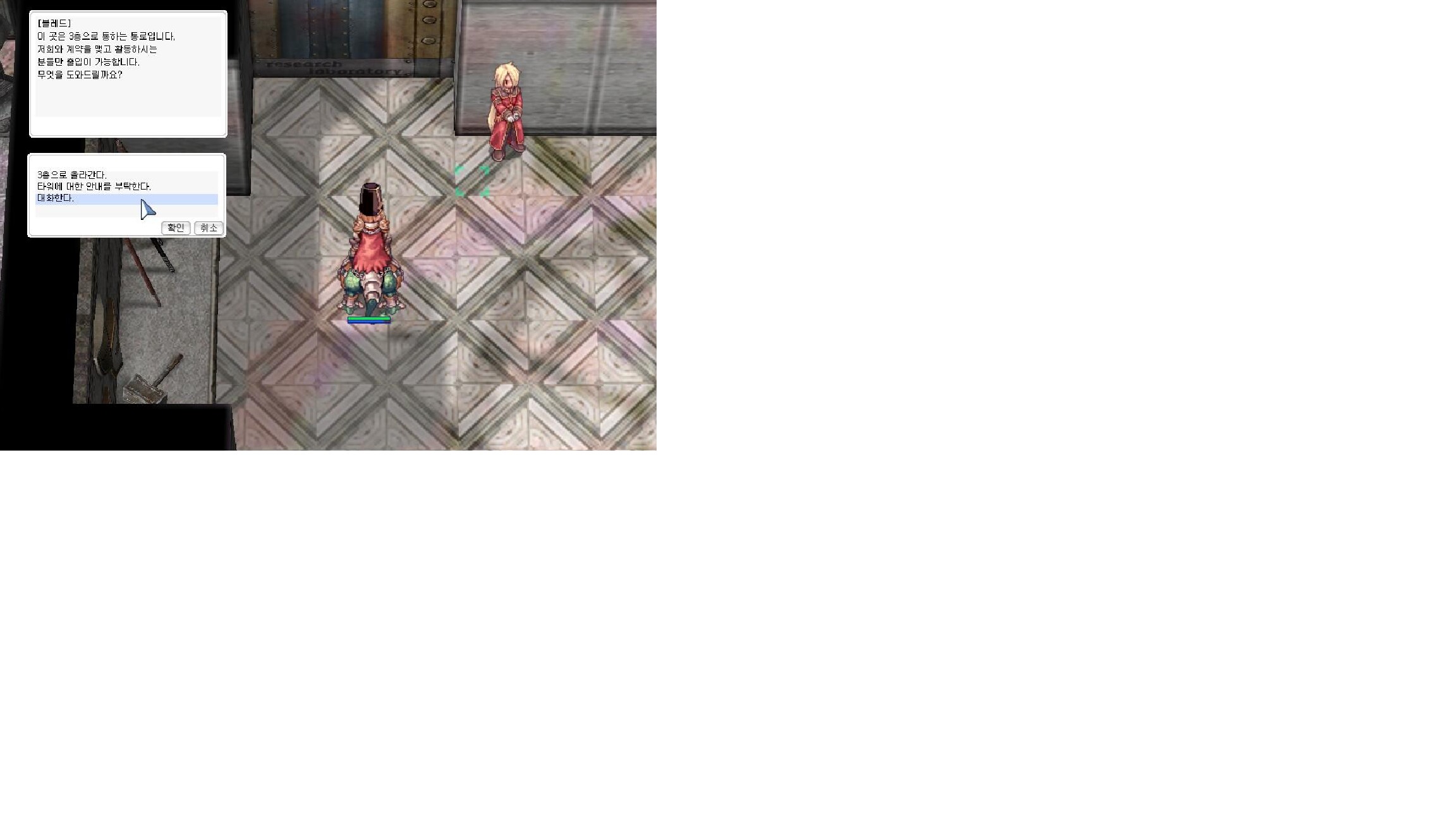 i13916427651.png