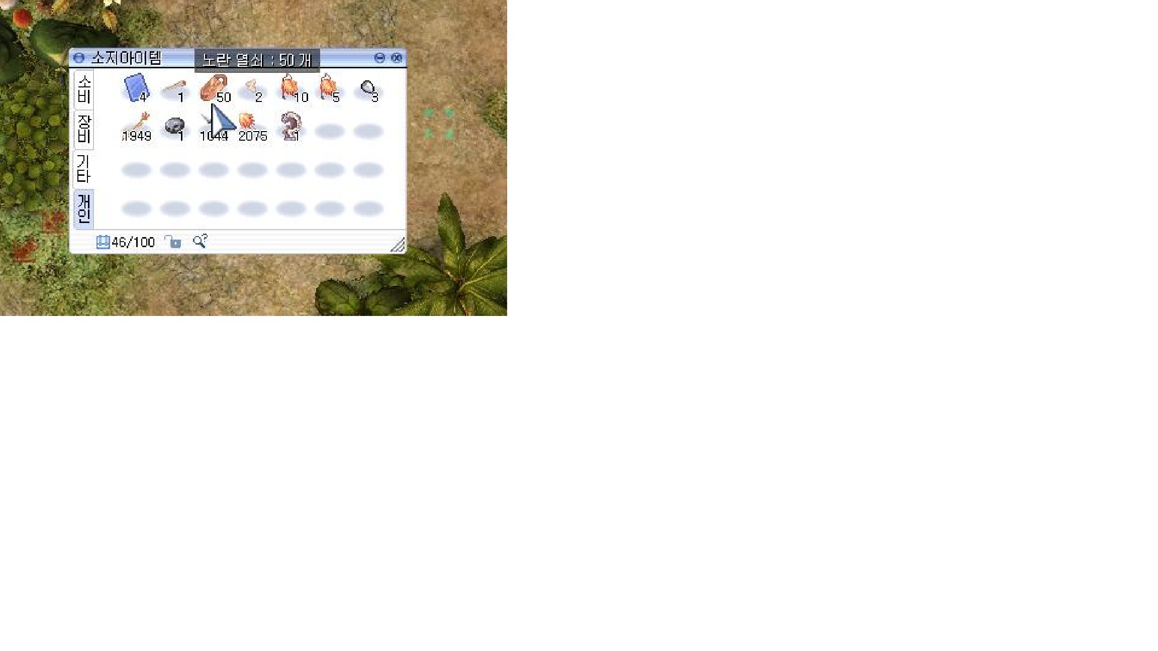 i13948646818.png