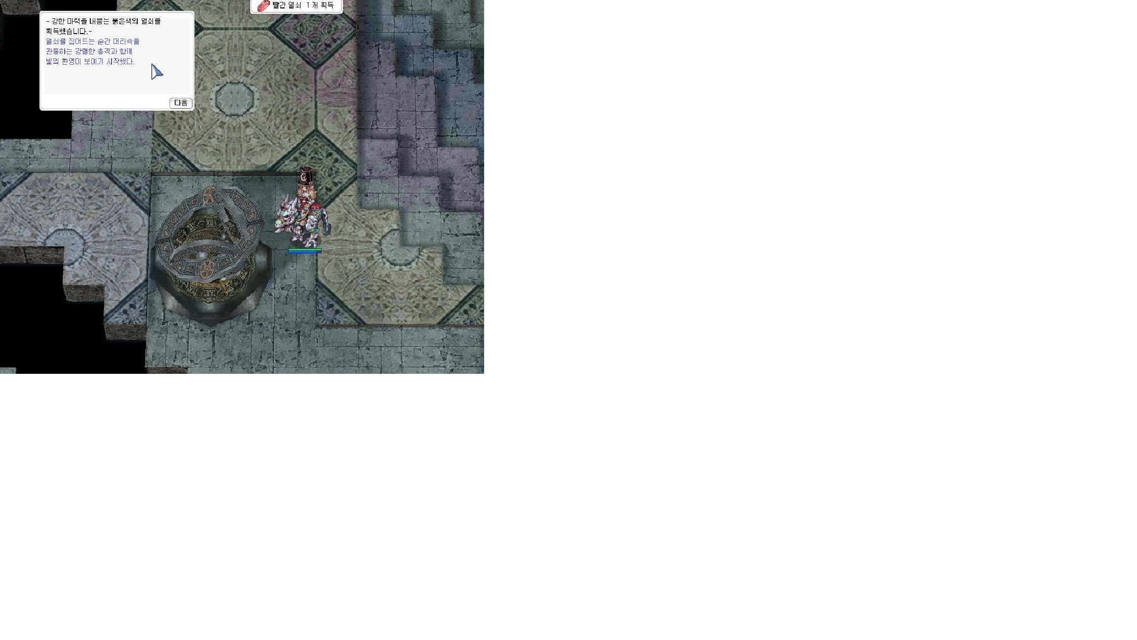 i13943437644.png