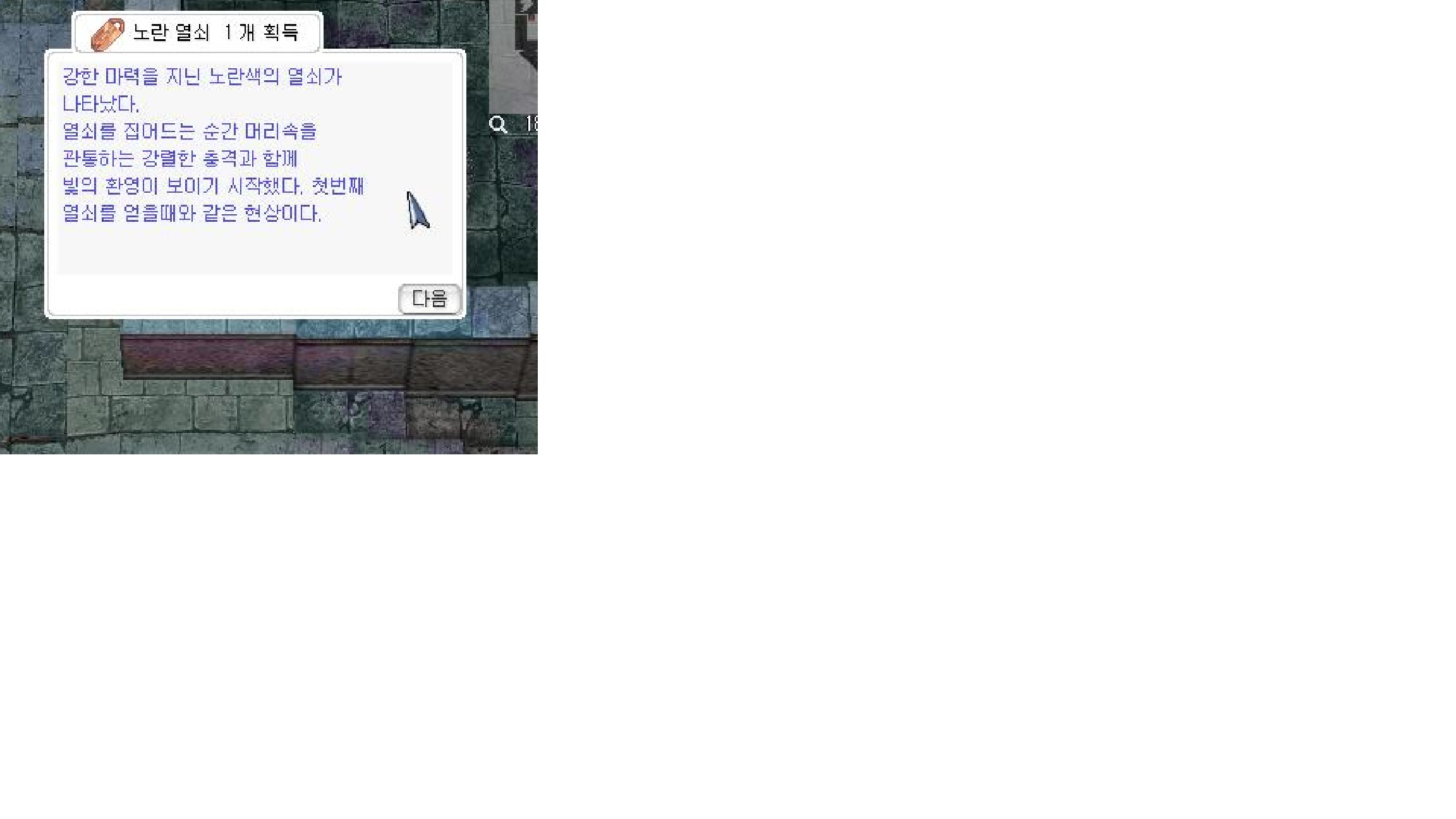 i13967356748.png