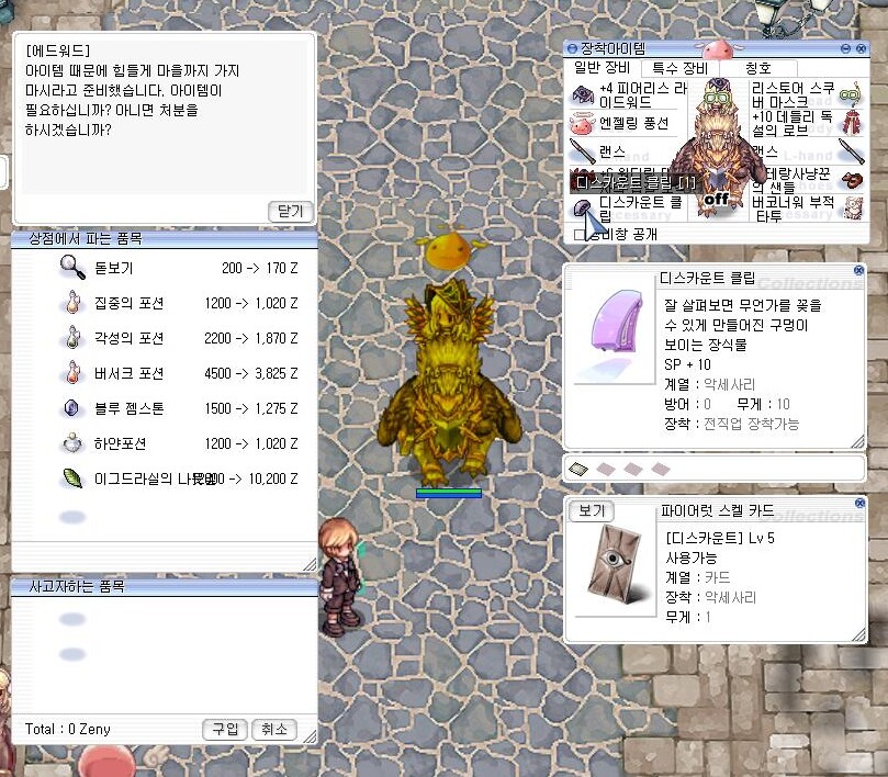 i12472221065.png