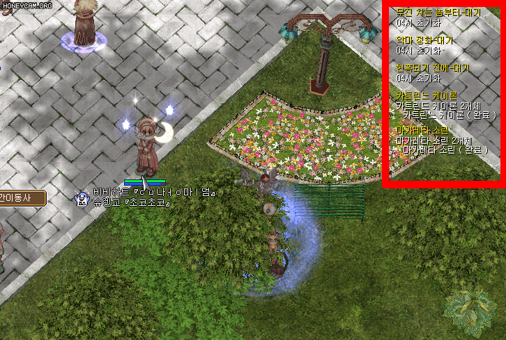 원본 크기로 보시려면 이미지를 클릭하세요. i015417892642.gif