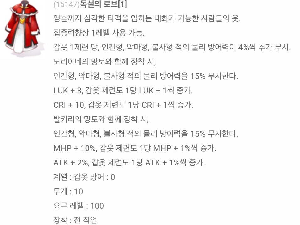 i10906930178.png