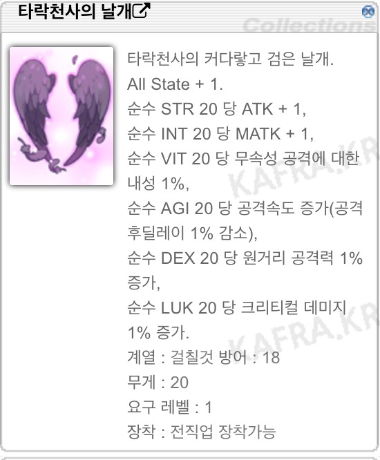 i12007678873.png
