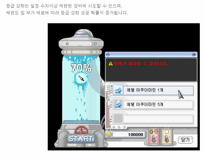 원본 크기로 보시려면 이미지를 클릭하세요. i15771228295.jpg