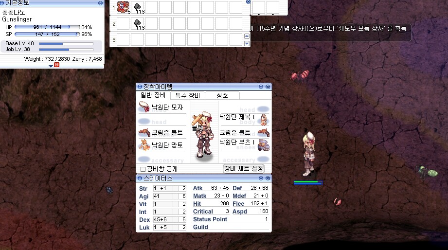 i16648370997.png