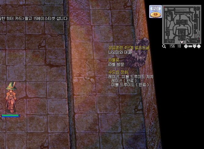 i16245755100.png
