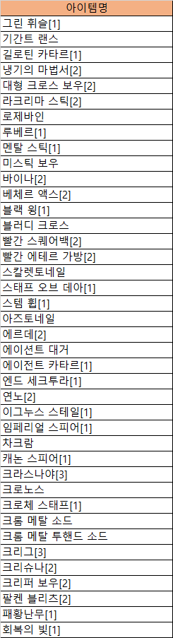 i15073151072.png