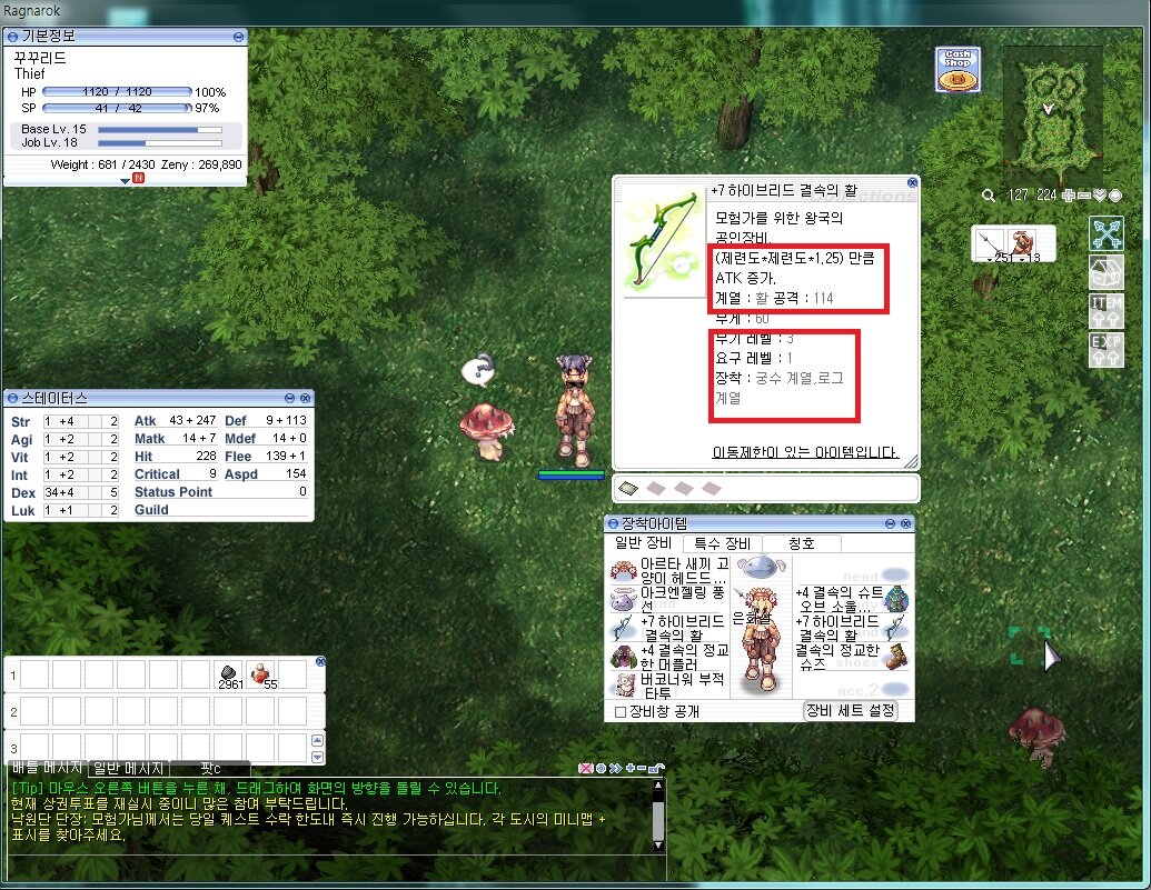 원본 크기로 보시려면 이미지를 클릭하세요. i14751201477.jpg