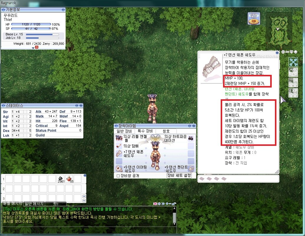 원본 크기로 보시려면 이미지를 클릭하세요. i13203872931.jpg