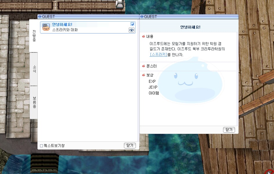 원본 크기로 보시려면 이미지를 클릭하세요. i16315553672.png