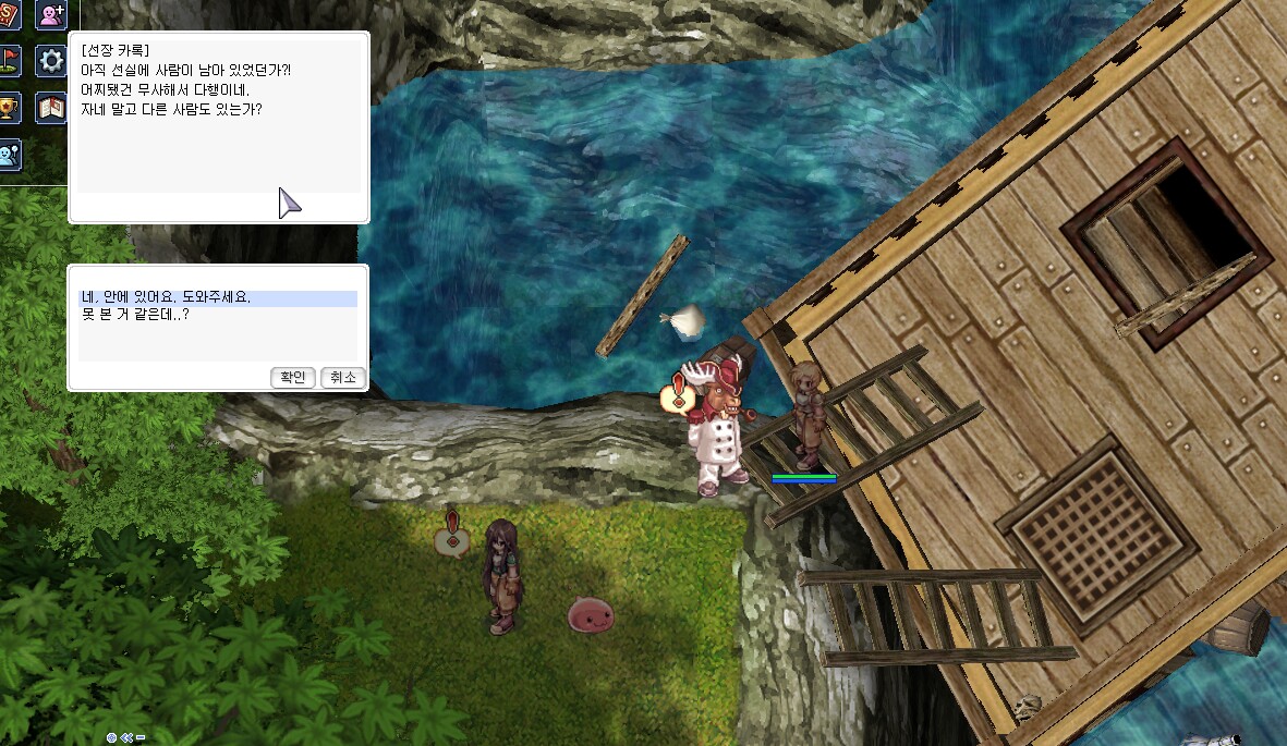 원본 크기로 보시려면 이미지를 클릭하세요. i16362712369.png