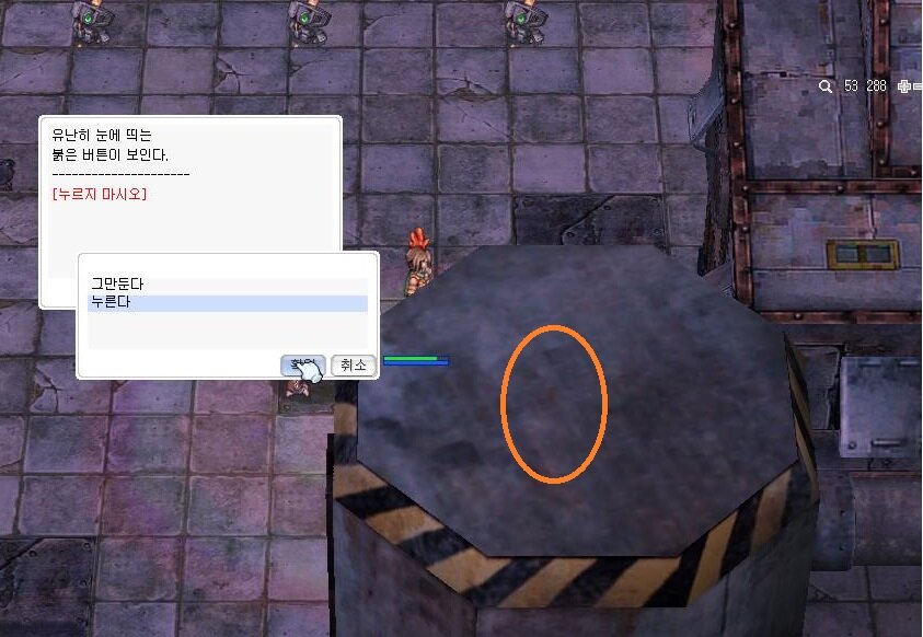 원본 크기로 보시려면 이미지를 클릭하세요. i13697708257.jpg