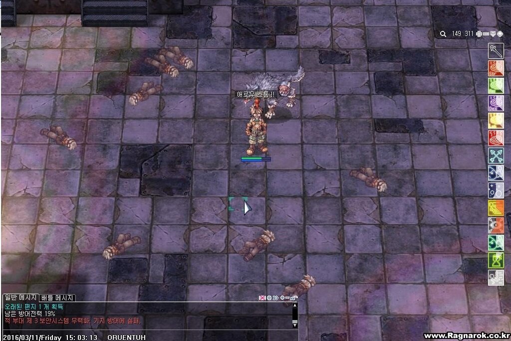 원본 크기로 보시려면 이미지를 클릭하세요. i10776863274.jpg