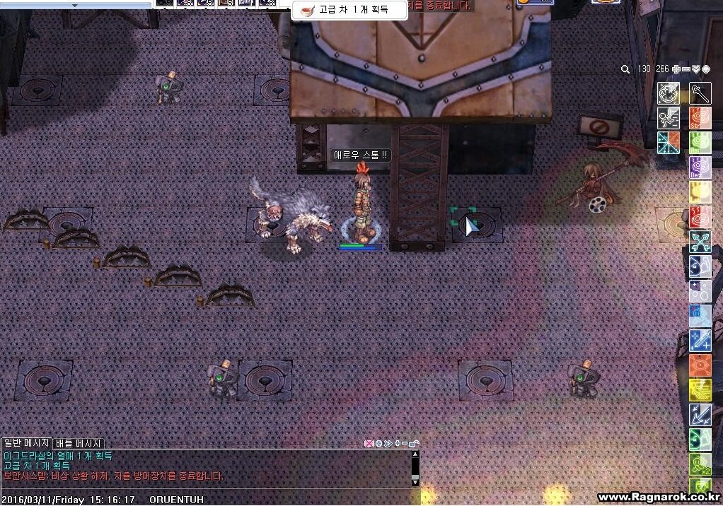 원본 크기로 보시려면 이미지를 클릭하세요. i12787636422.jpg