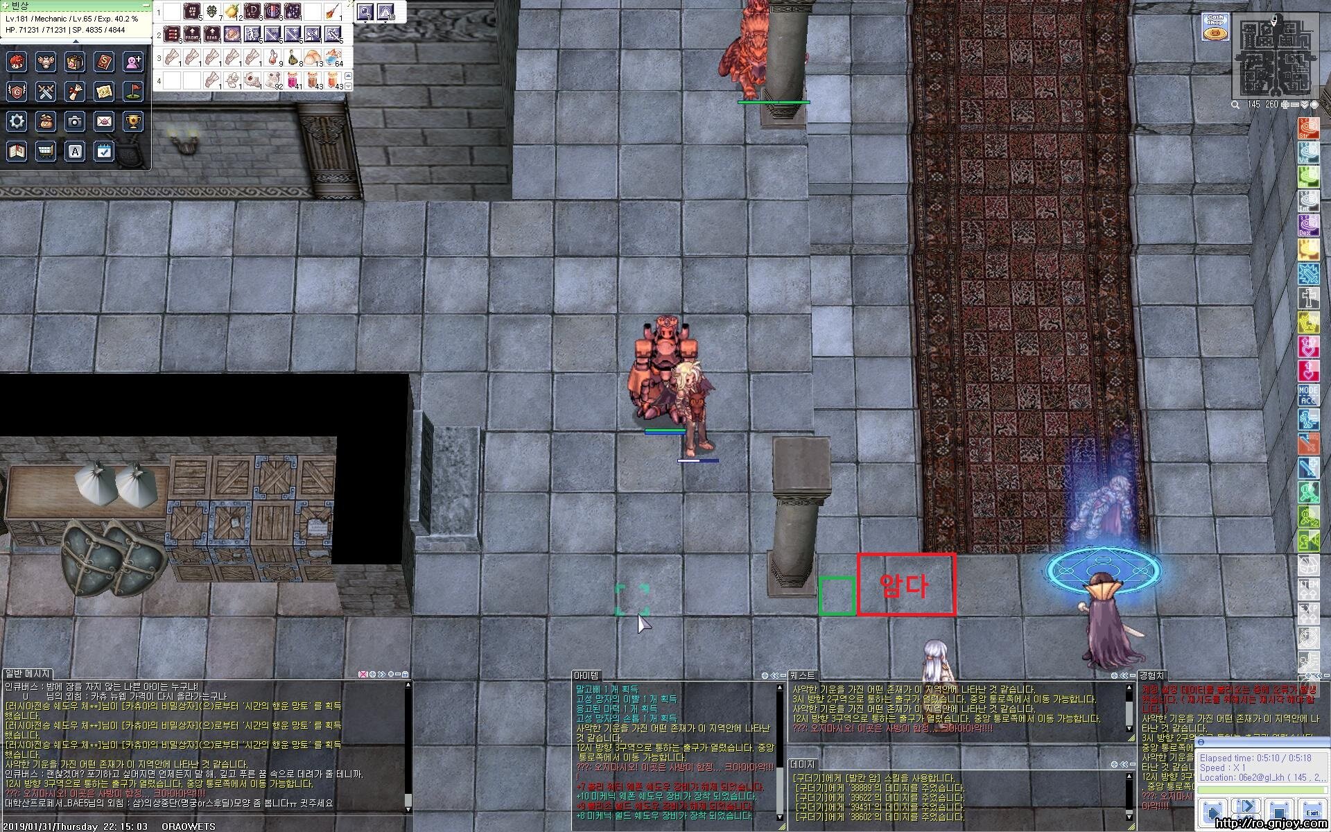 원본 크기로 보시려면 이미지를 클릭하세요. i16239598458.jpg