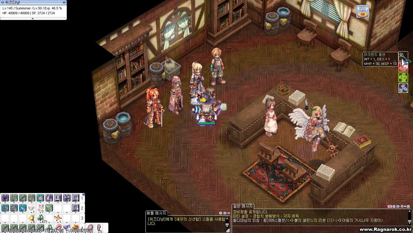 원본 크기로 보시려면 이미지를 클릭하세요. i12206943853.jpg
